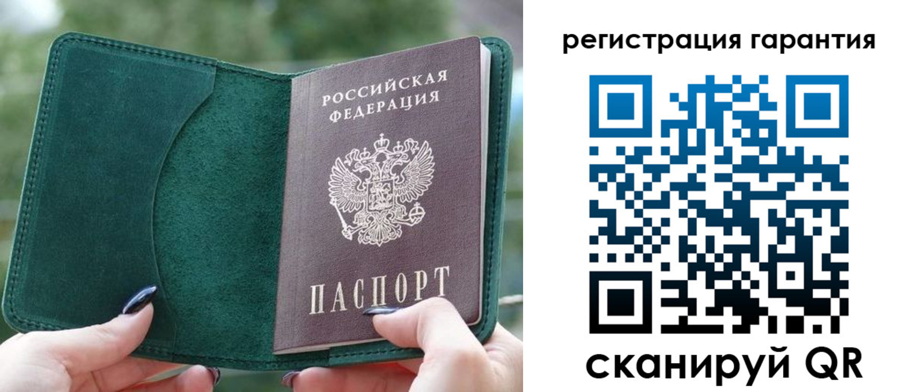 найти адрес прописки в Коркино